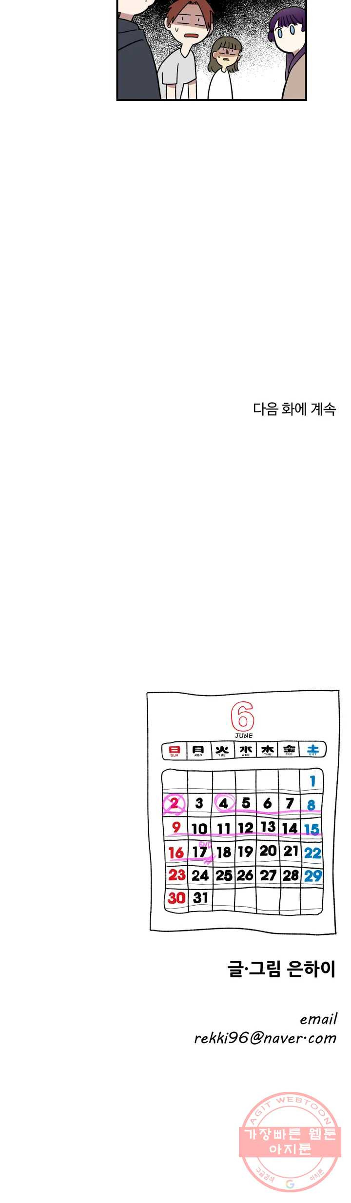 1625172082468.jpeg