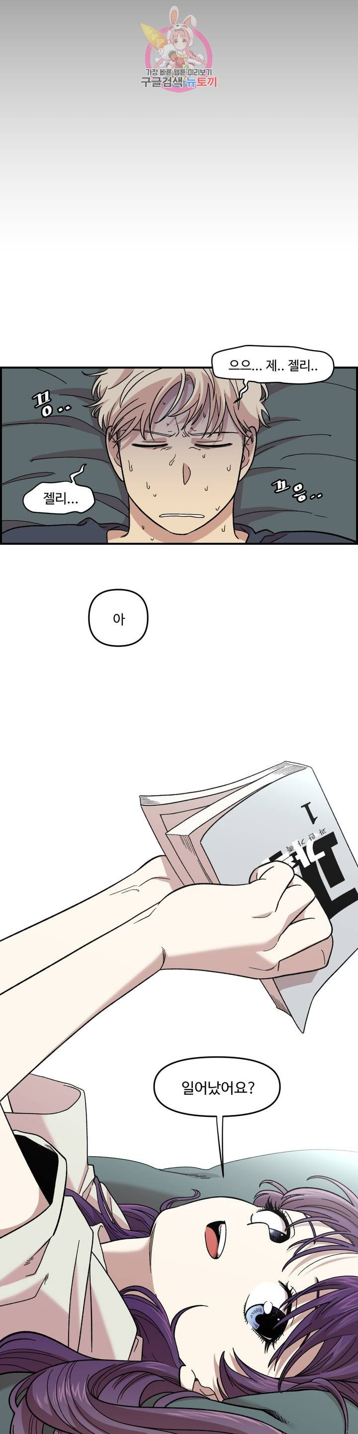 1625172136920.jpeg