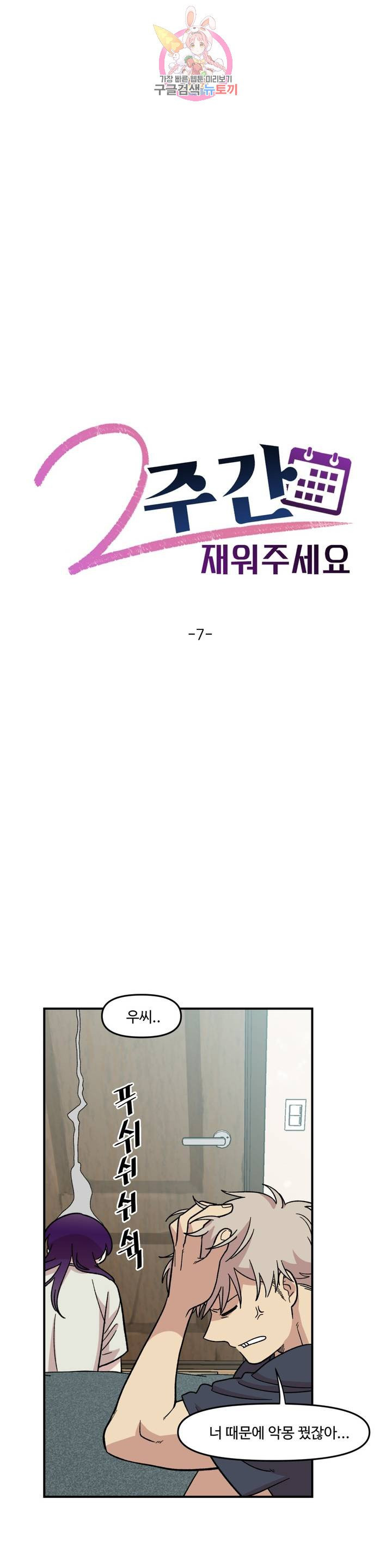 1625172137124.jpeg