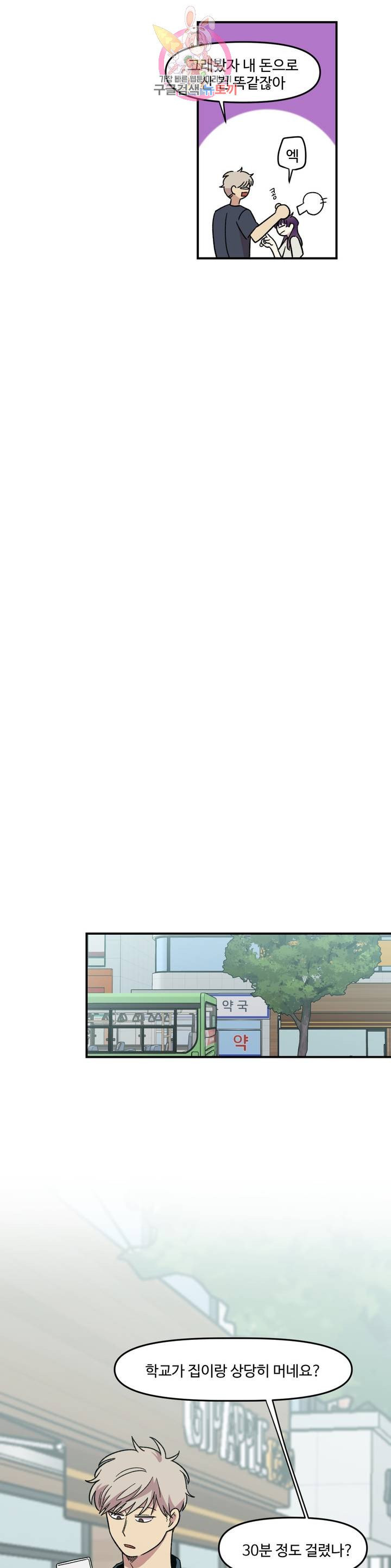 1625172137952.jpeg