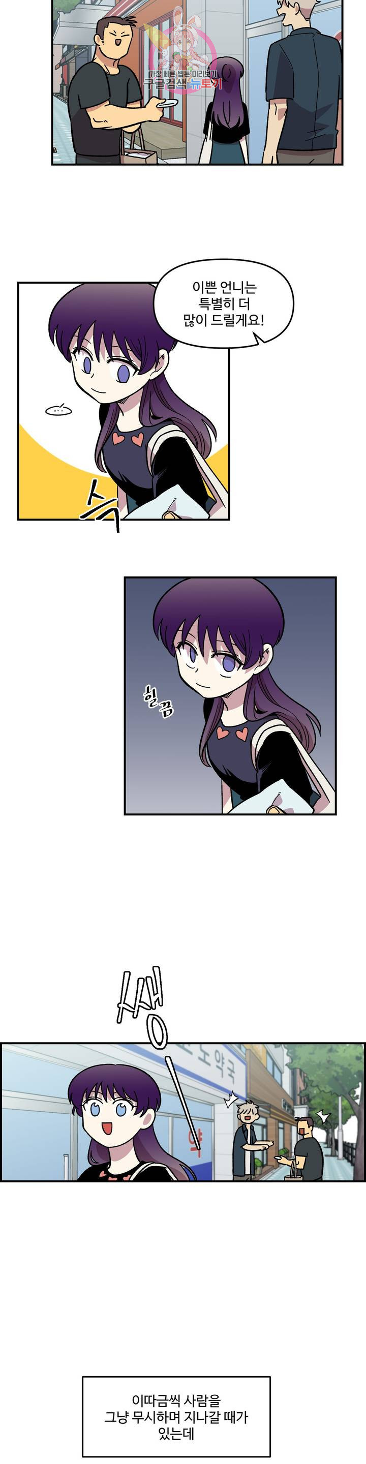 1625172138154.jpeg