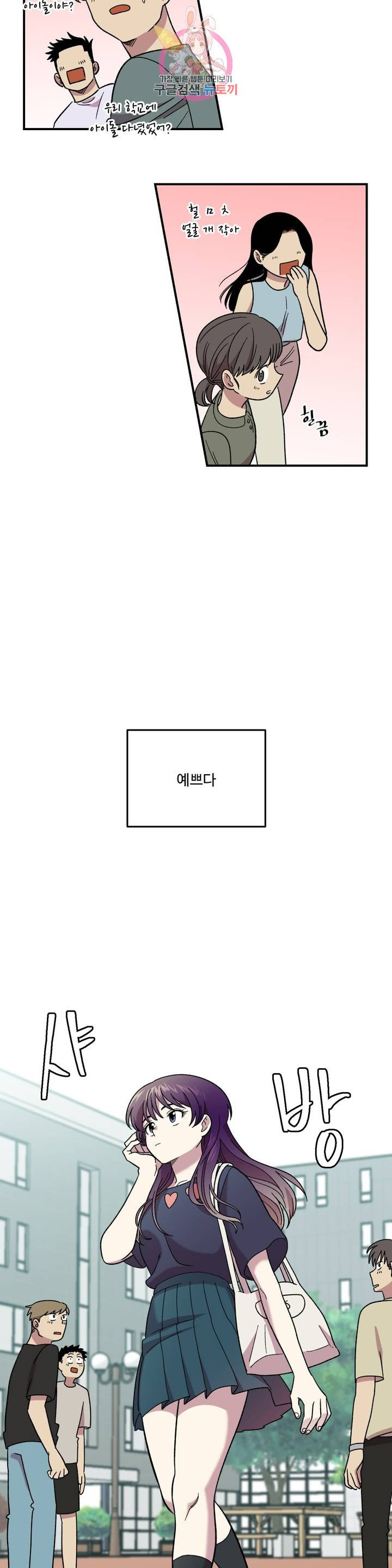 1625172138359.jpeg