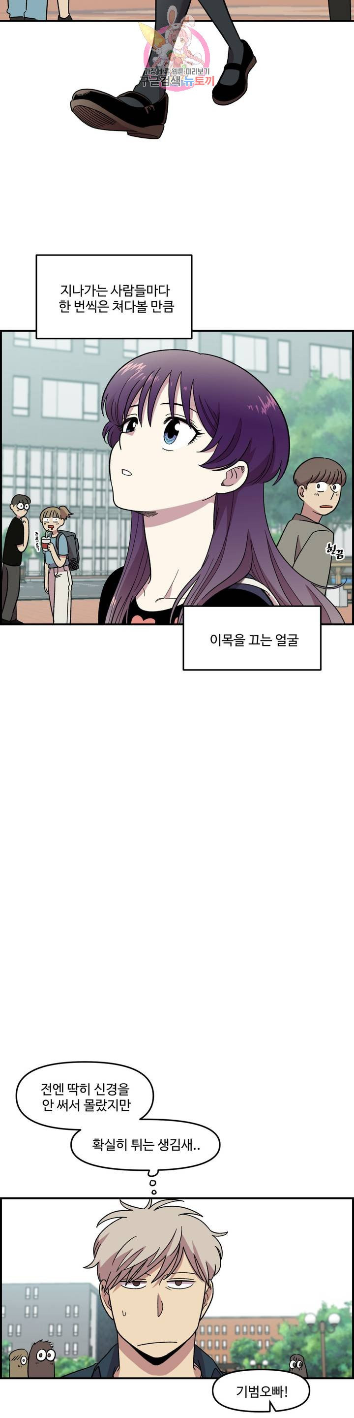 1625172138460.jpeg