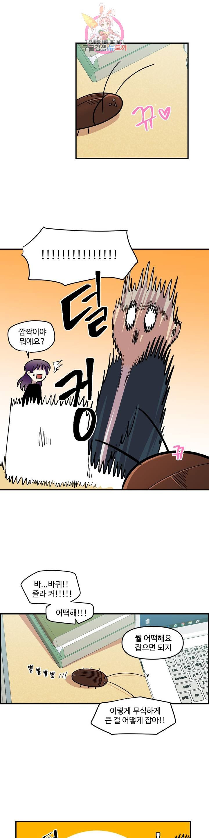 1625172138779.jpeg