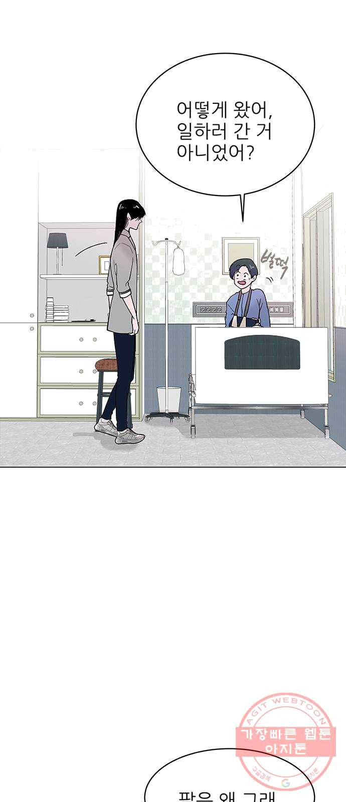 1625175162259.jpeg
