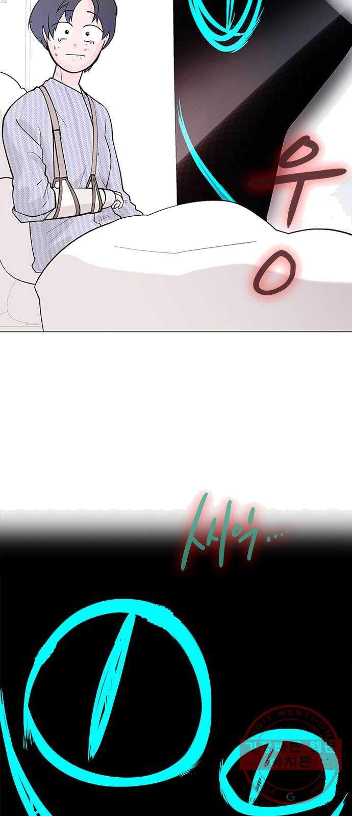 1625175163094.jpeg