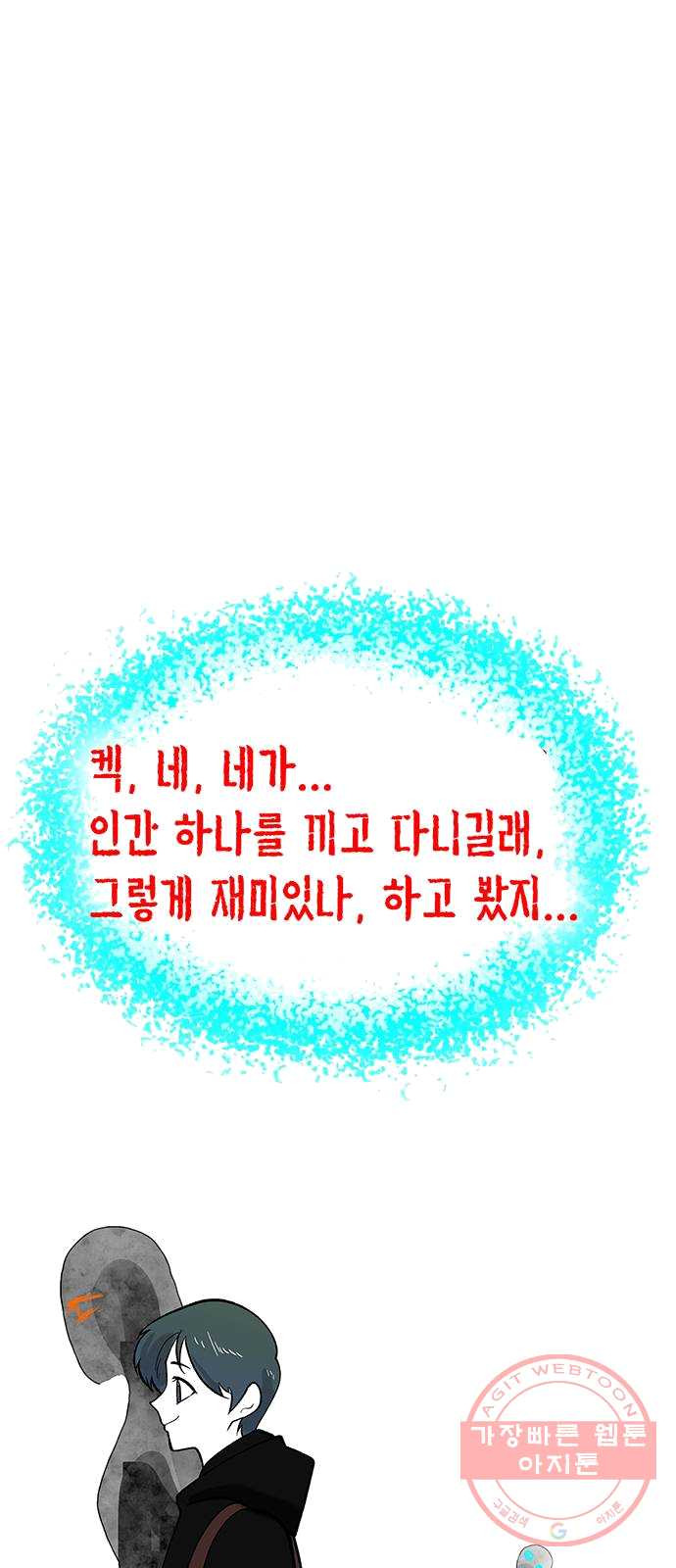 1625175163822.jpeg