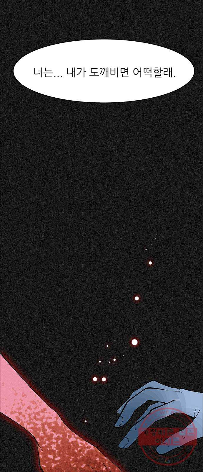 1625175165574.jpeg
