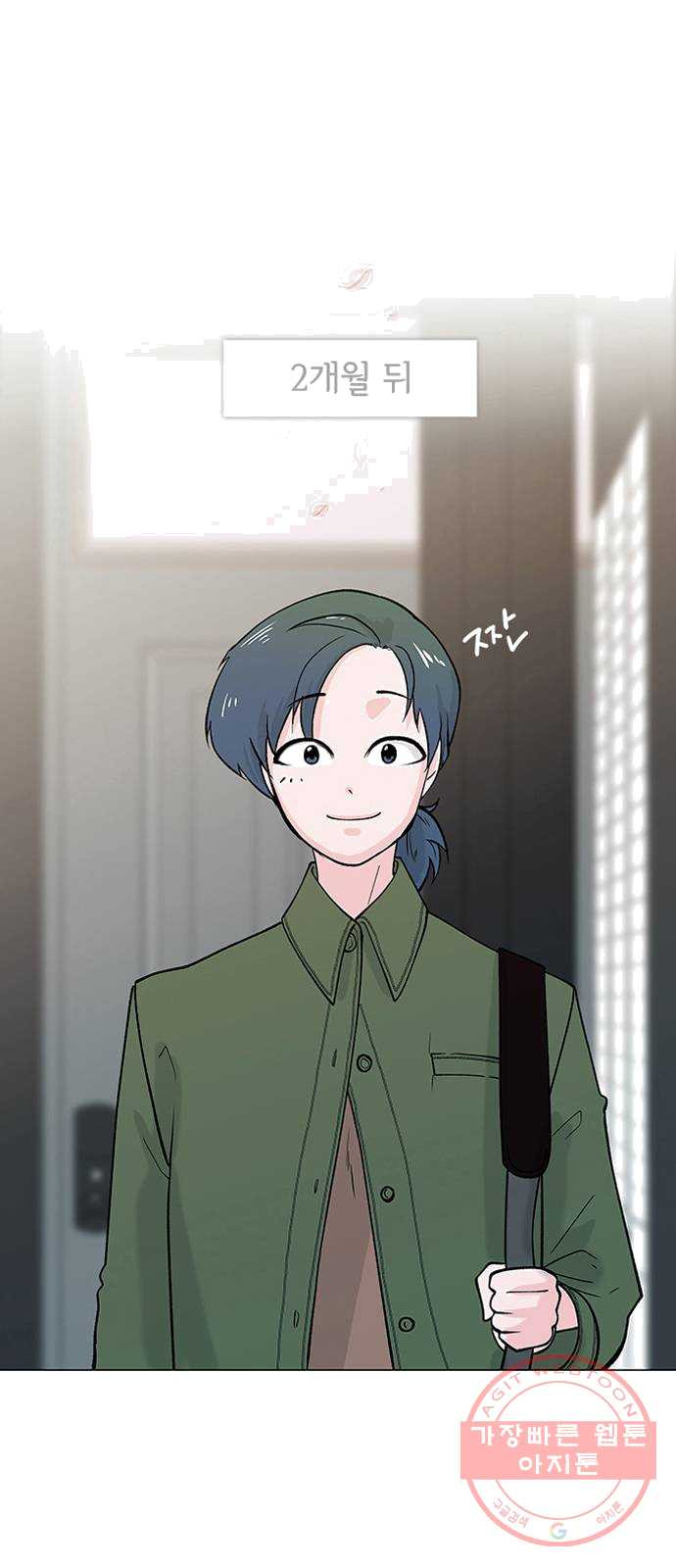 1625175168055.jpeg