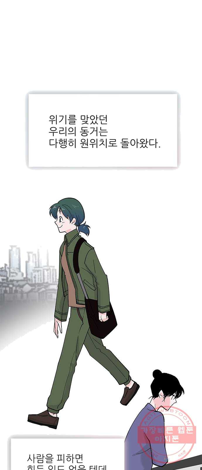 1625175169187.jpeg