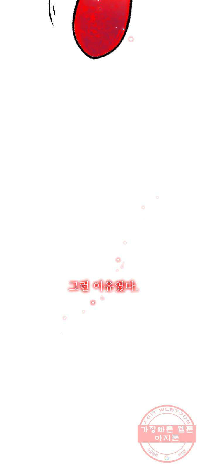 1625175170008.jpeg