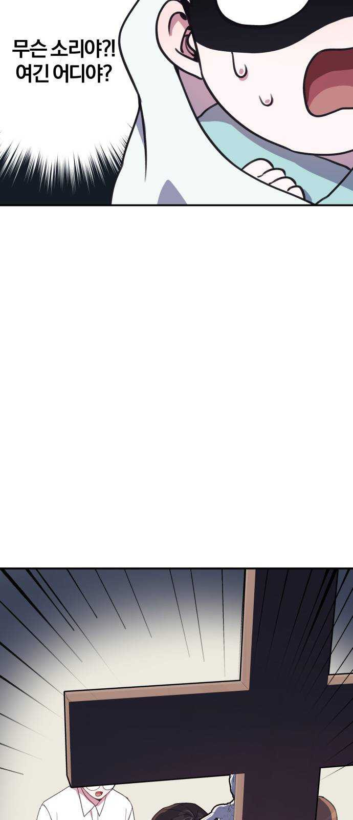 1625183084322.jpeg