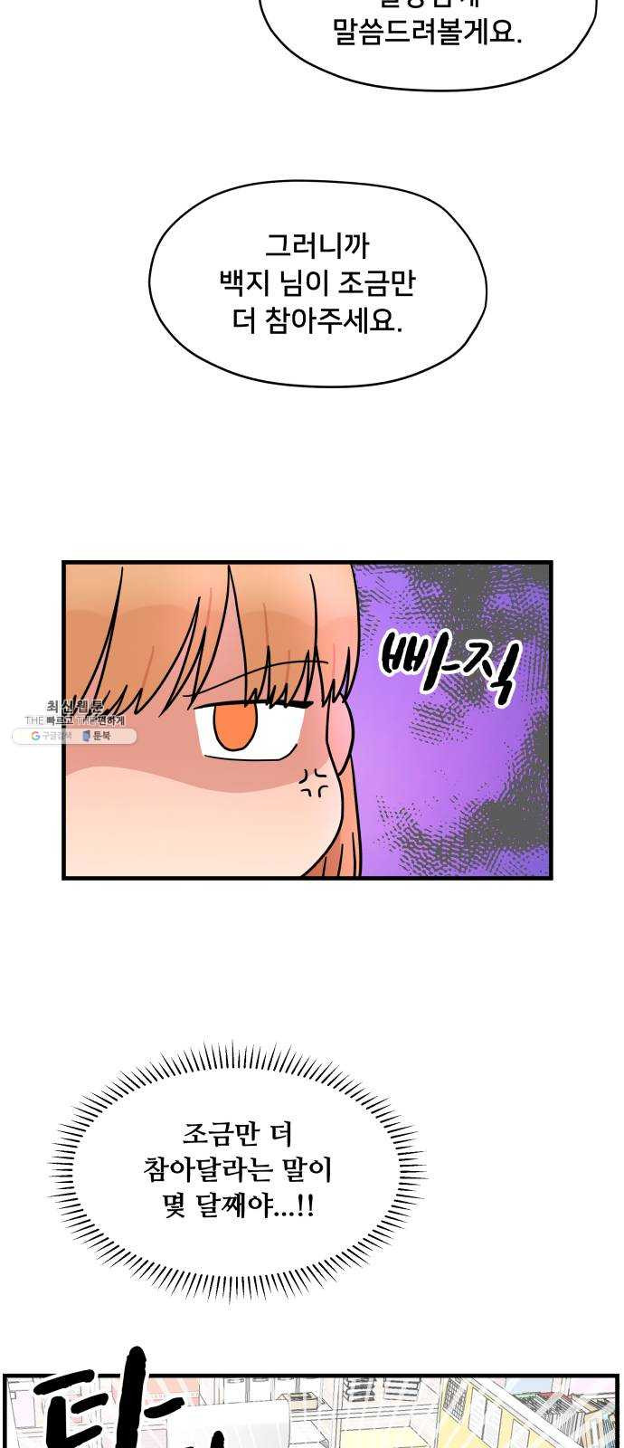 1625183734694.jpeg