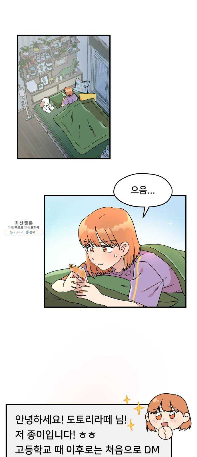 1625183737027.jpeg