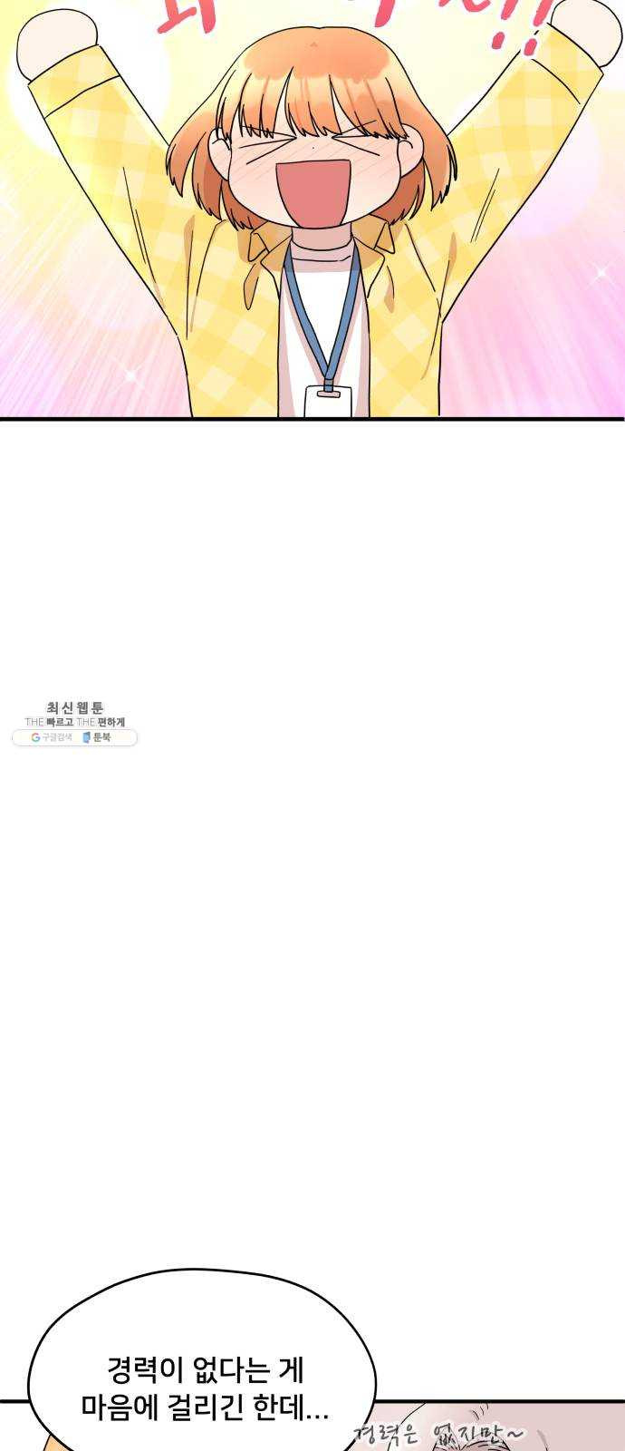 1625183742892.jpeg