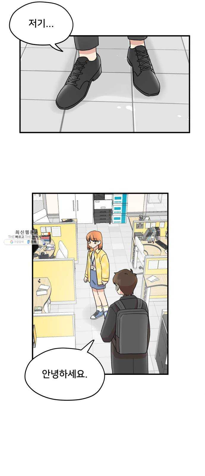 1625183743096.jpeg