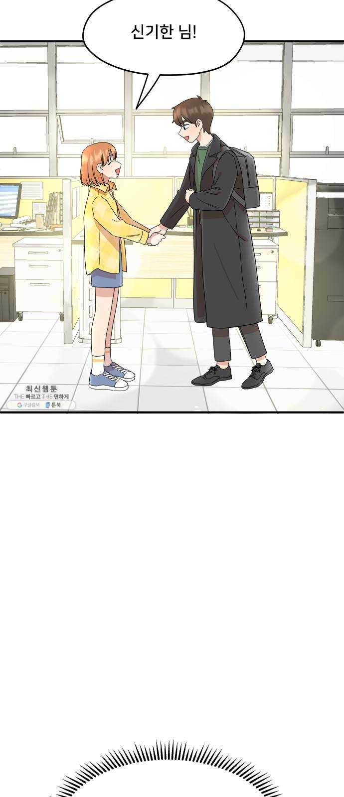 1625183743608.jpeg