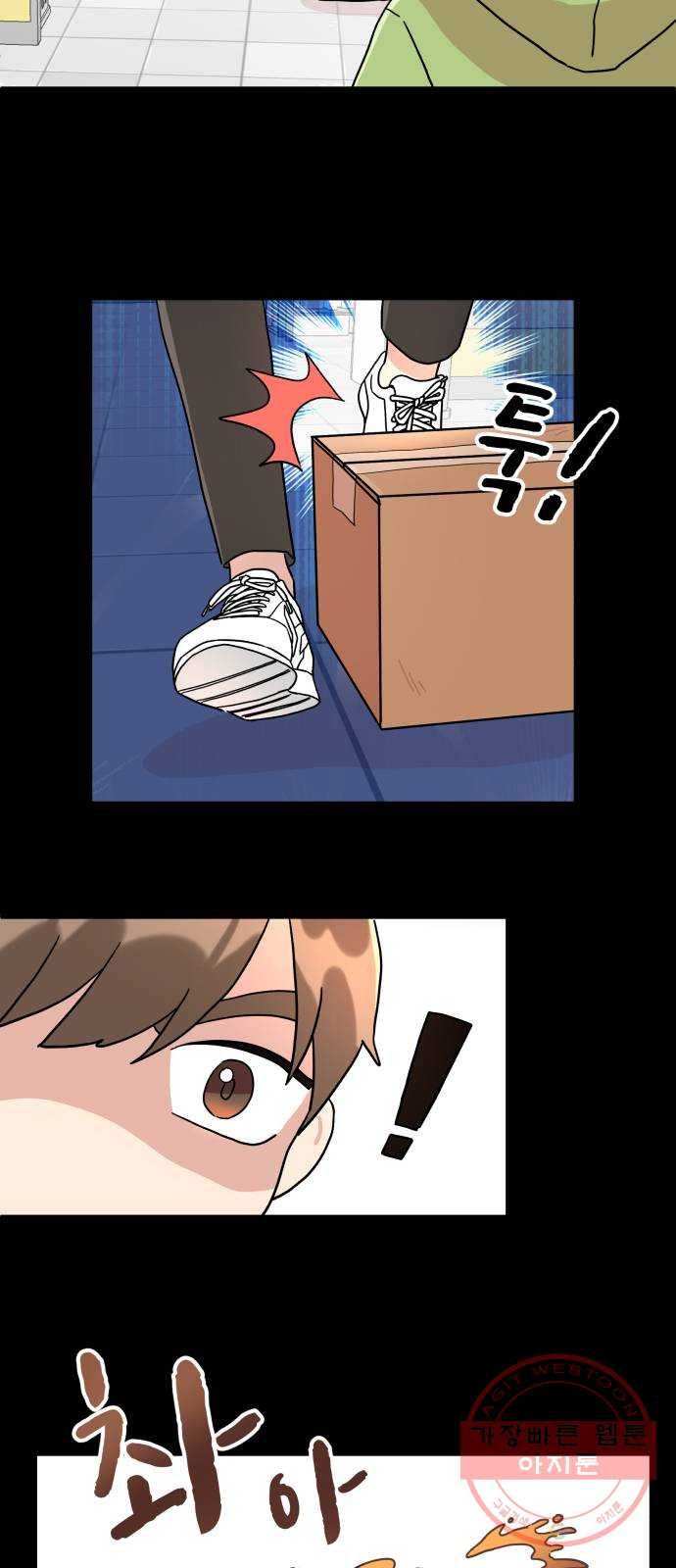 1625183792436.jpeg