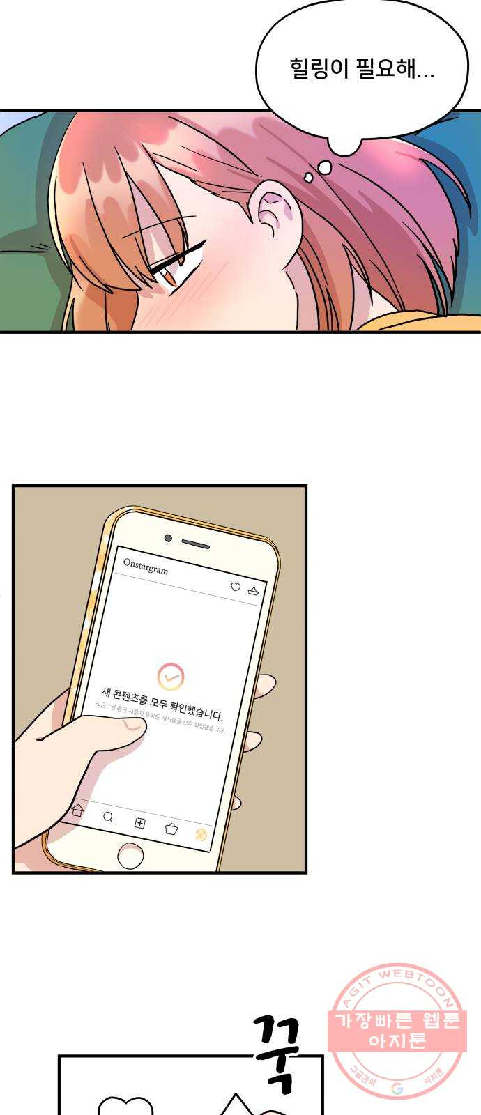 1625183793665.jpeg