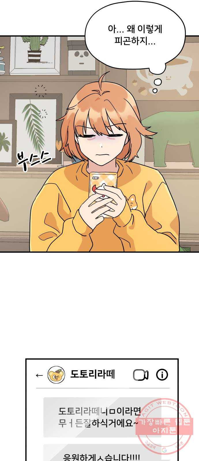 1625183795316.jpeg