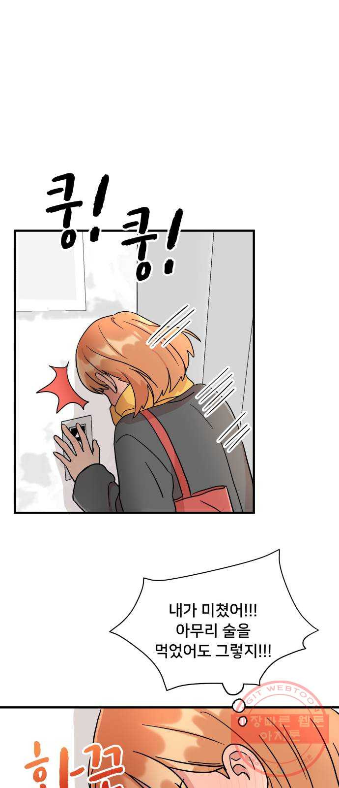1625183795532.jpeg