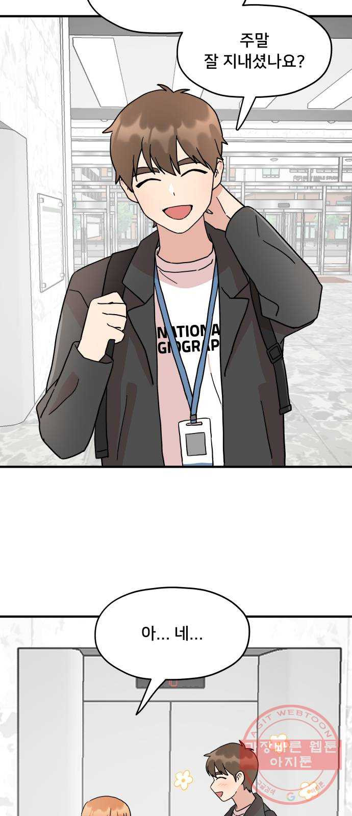 1625183795944.jpeg