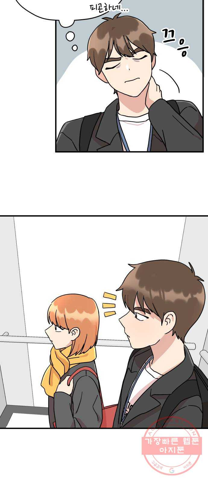 1625183796256.jpeg
