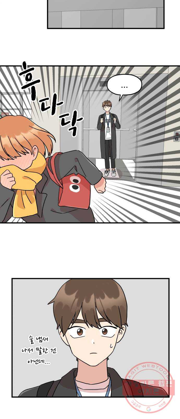 1625183797082.jpeg