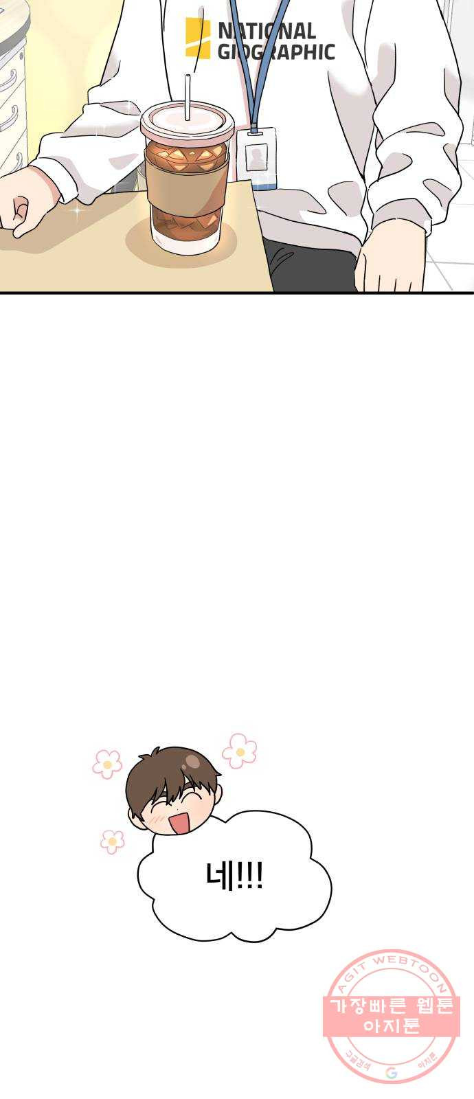 1625183798814.jpeg