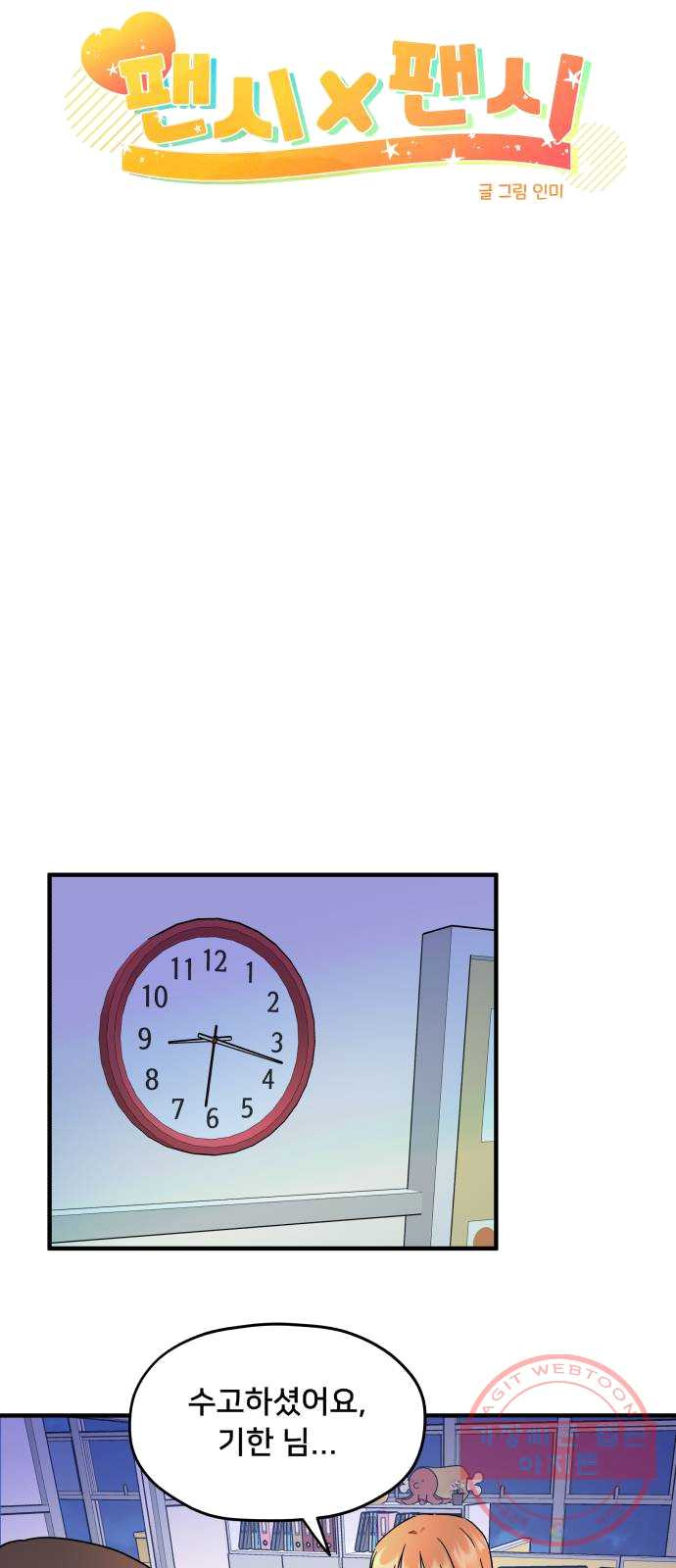 1625183817192.jpeg