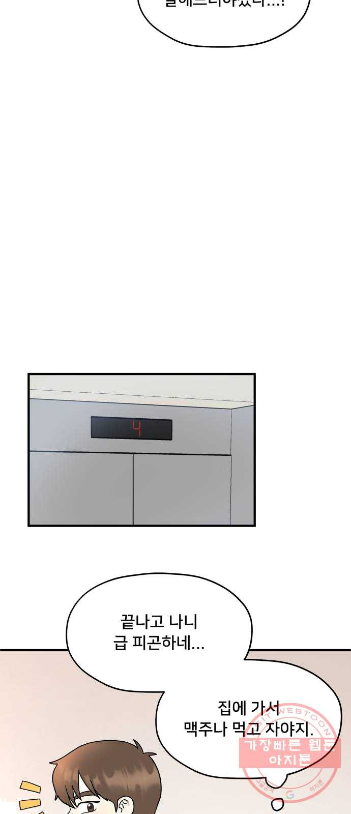 1625183817605.jpeg