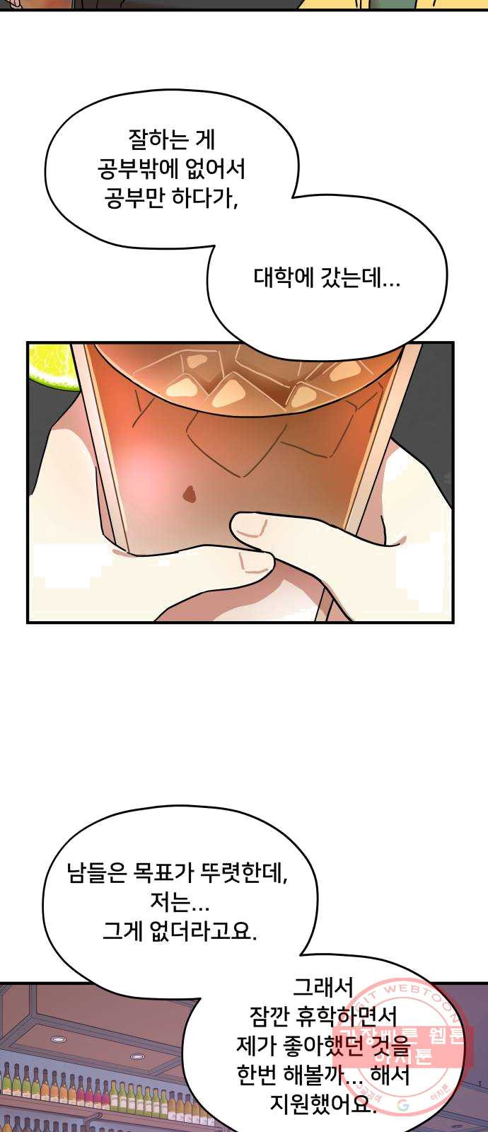 1625183819067.jpeg