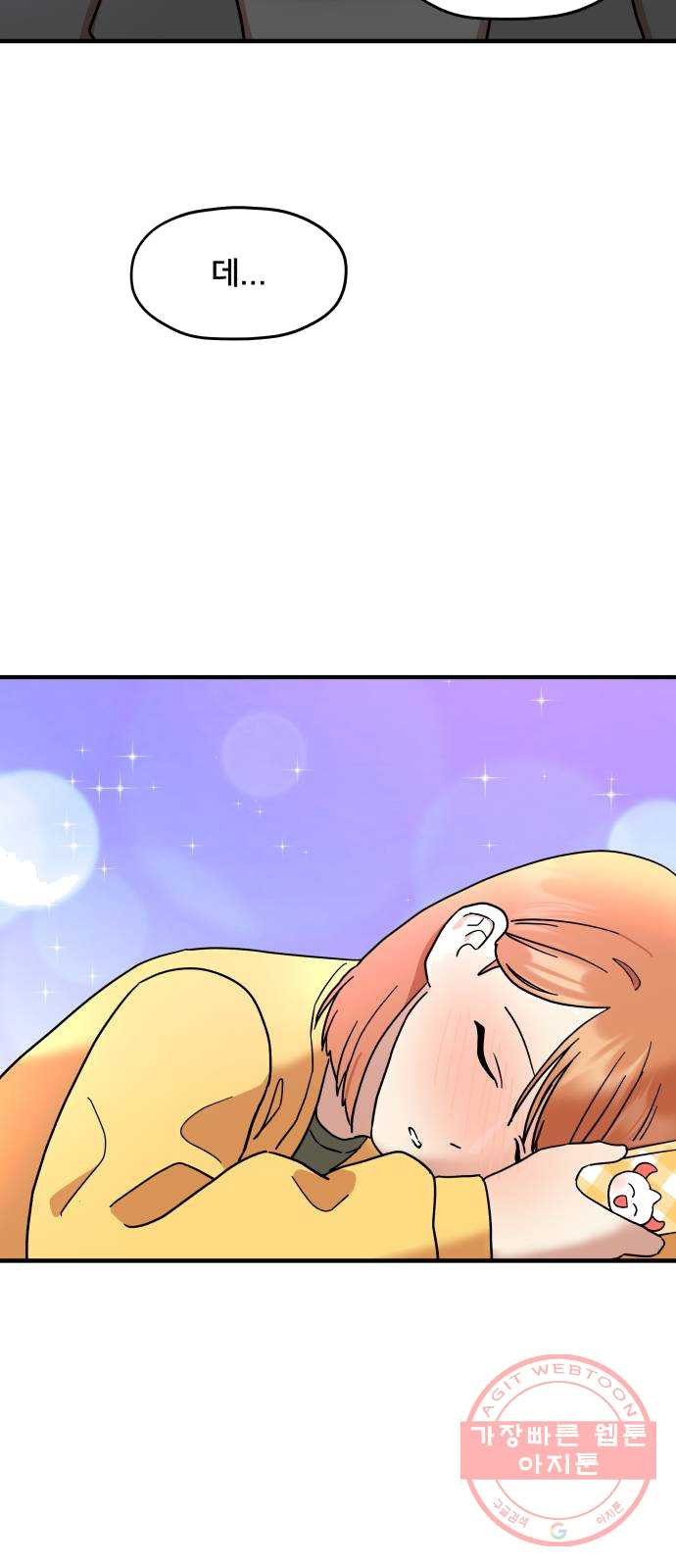 1625183820530.jpeg