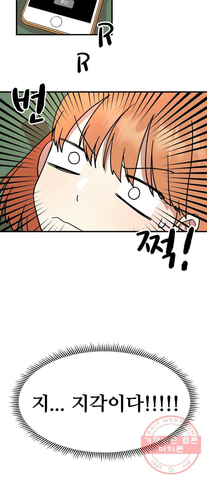 1625183820833.jpeg