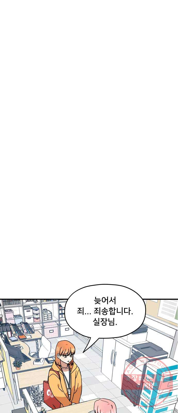 1625183820938.jpeg