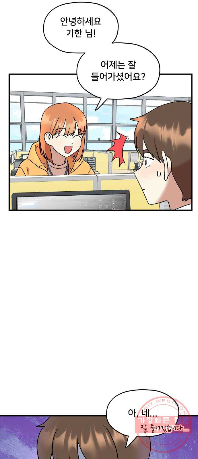 1625183821259.jpeg