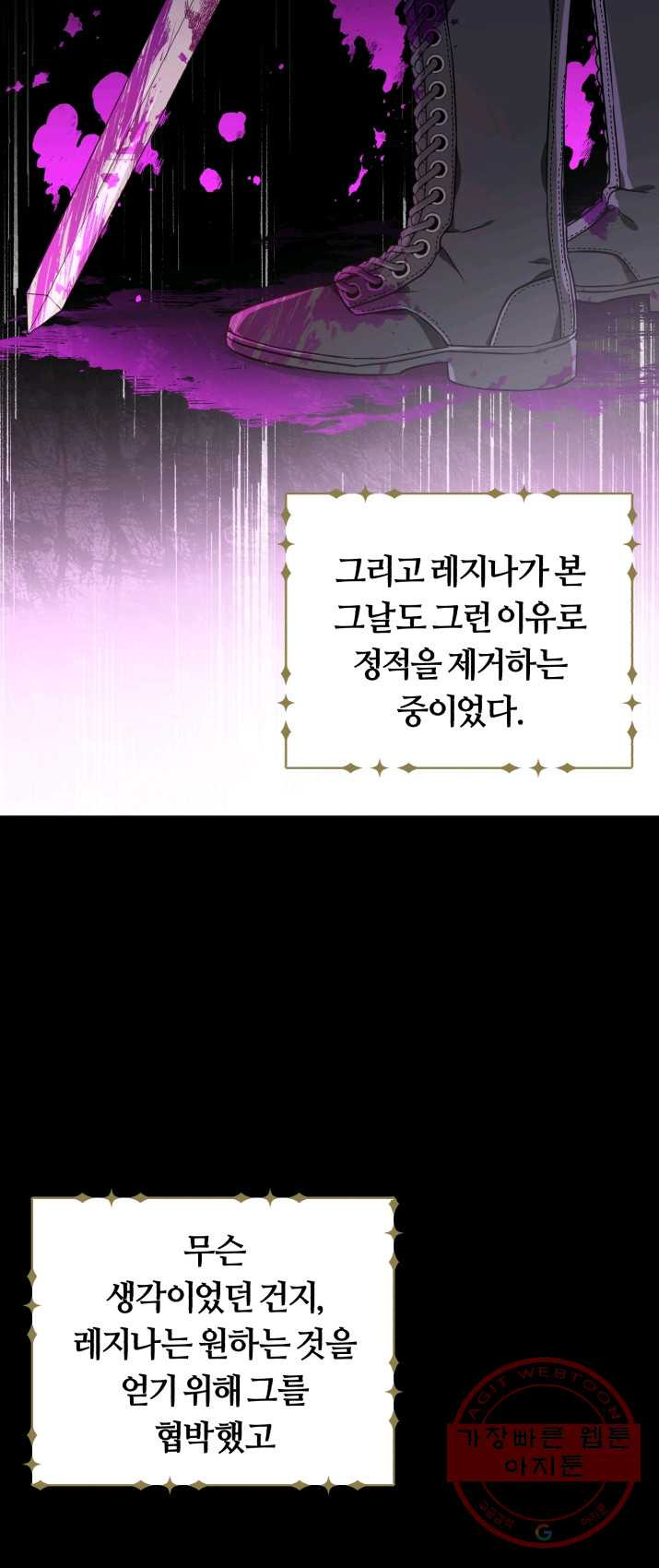 1625193044593.jpeg