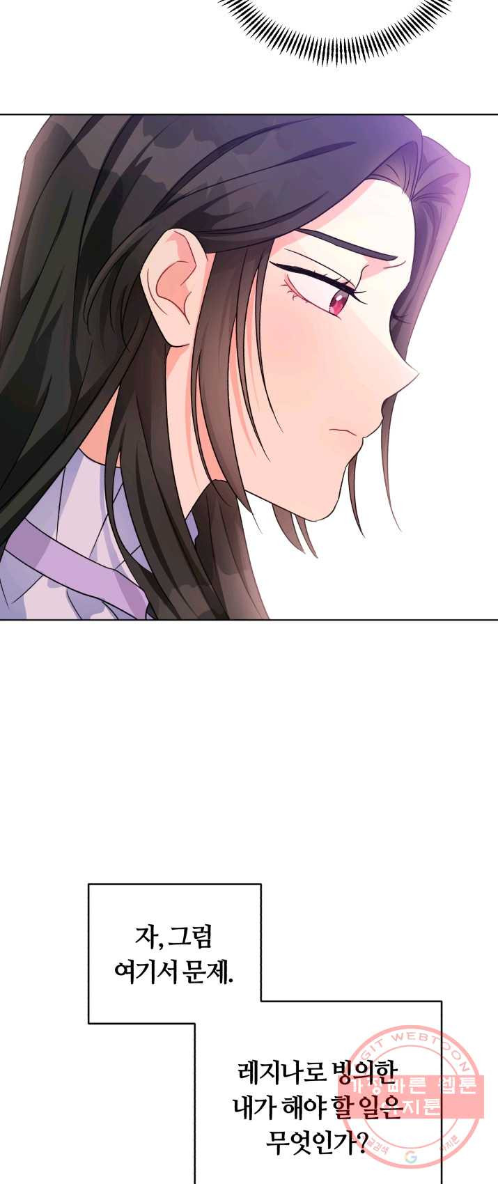 1625193045013.jpeg