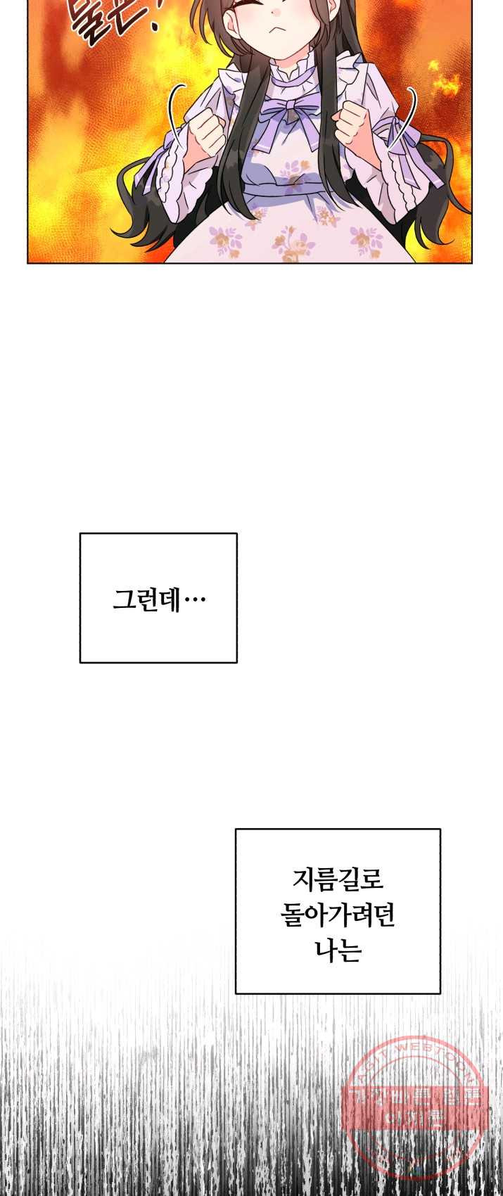 1625193045228.jpeg
