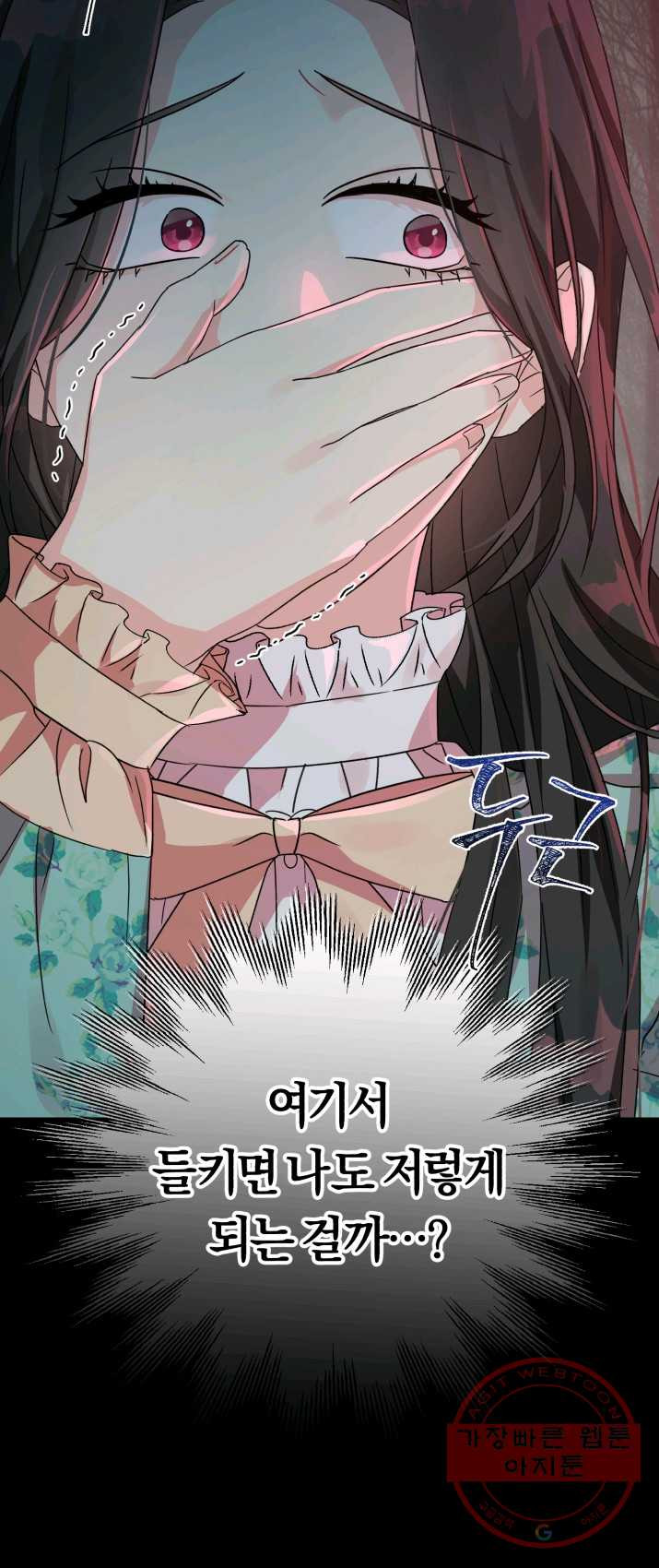 1625193045643.jpeg