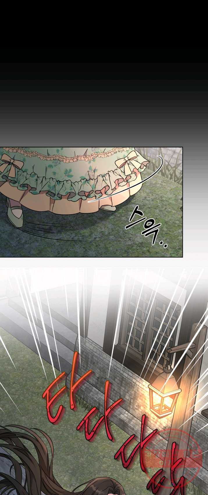 1625193045744.jpeg