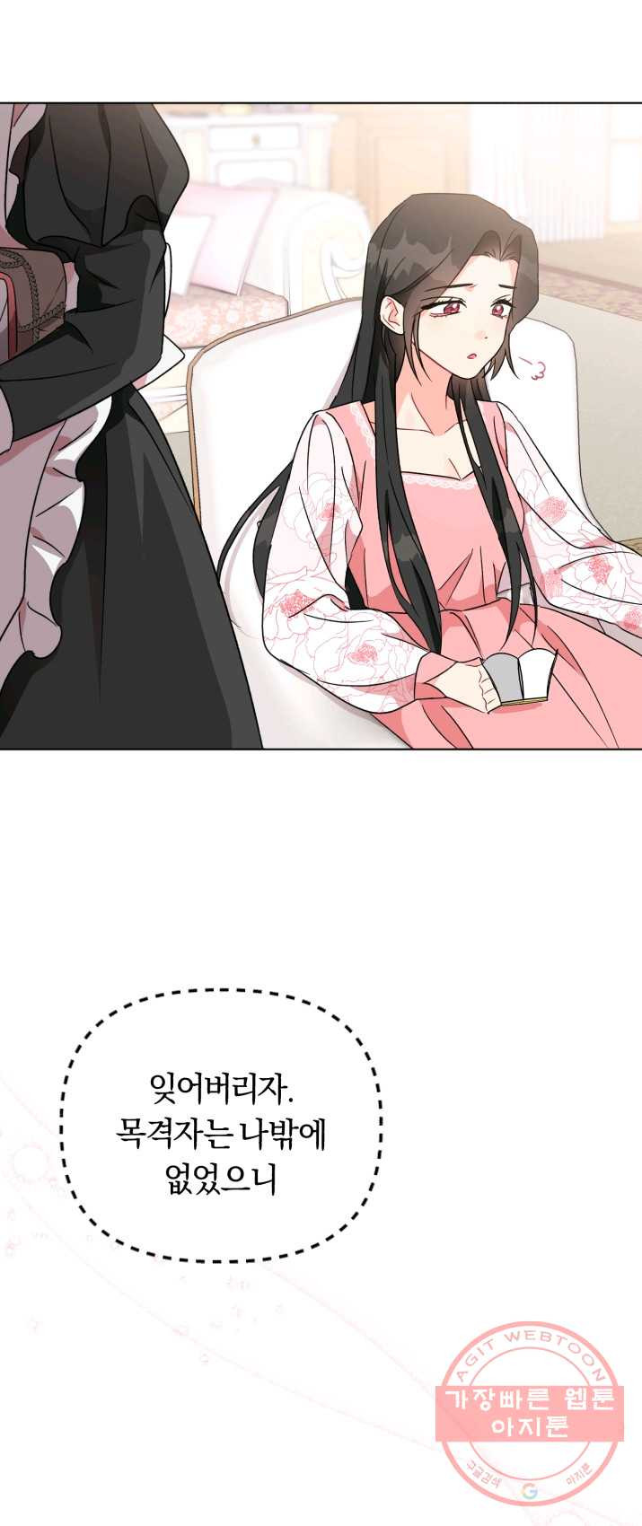 1625193046580.jpeg