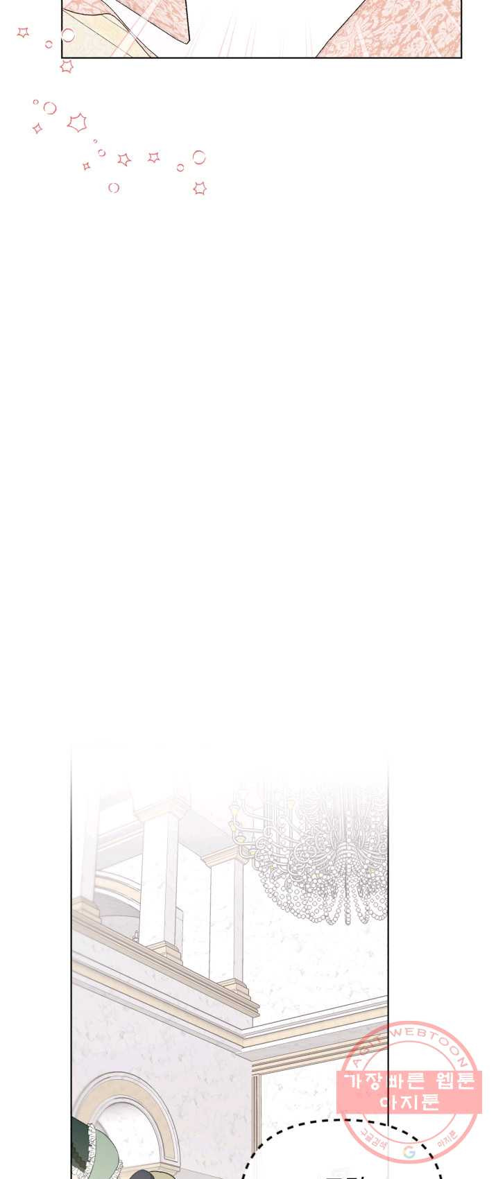 1625193046897.jpeg