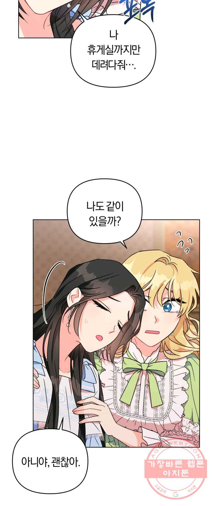 1625193048730.jpeg