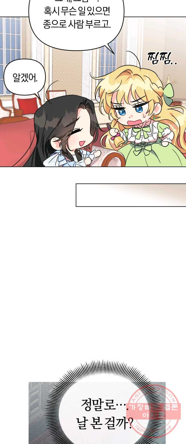 1625193049157.jpeg