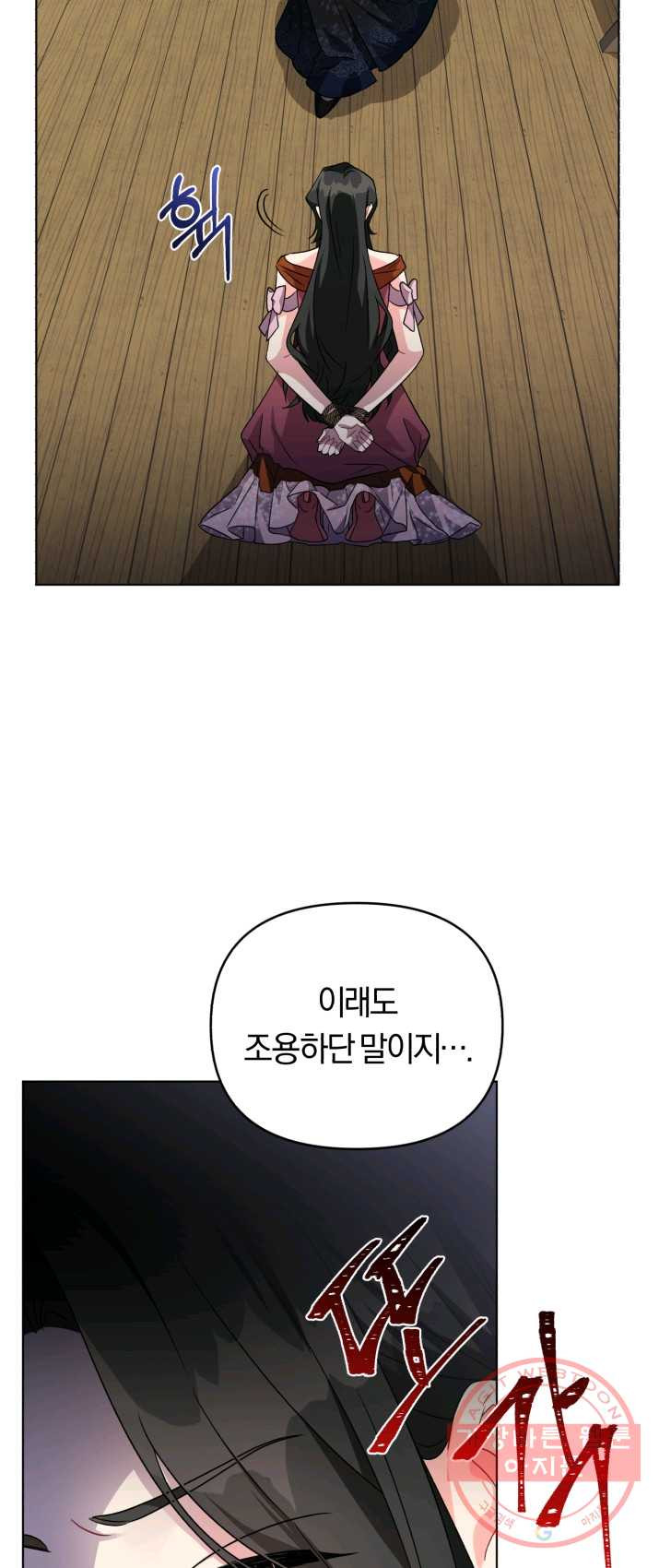 1625193320232.jpeg