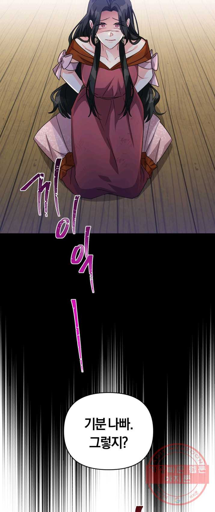 1625193321284.jpeg
