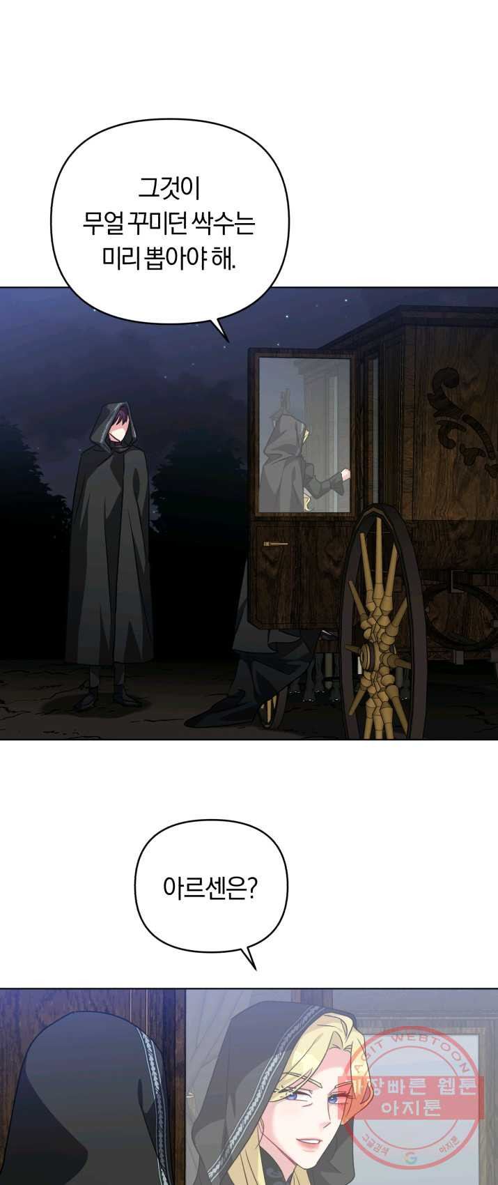 1625193321801.jpeg