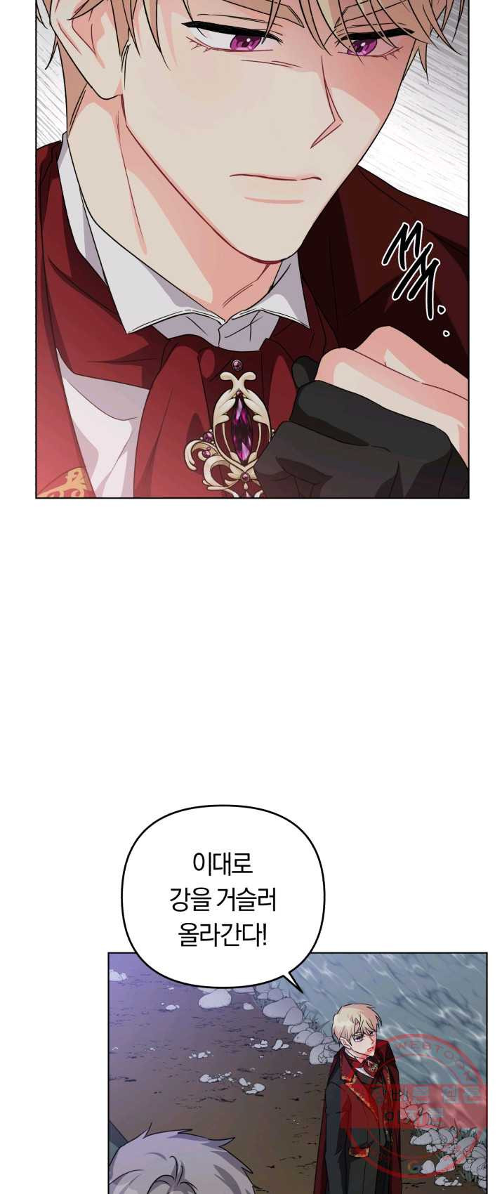1625193322649.jpeg