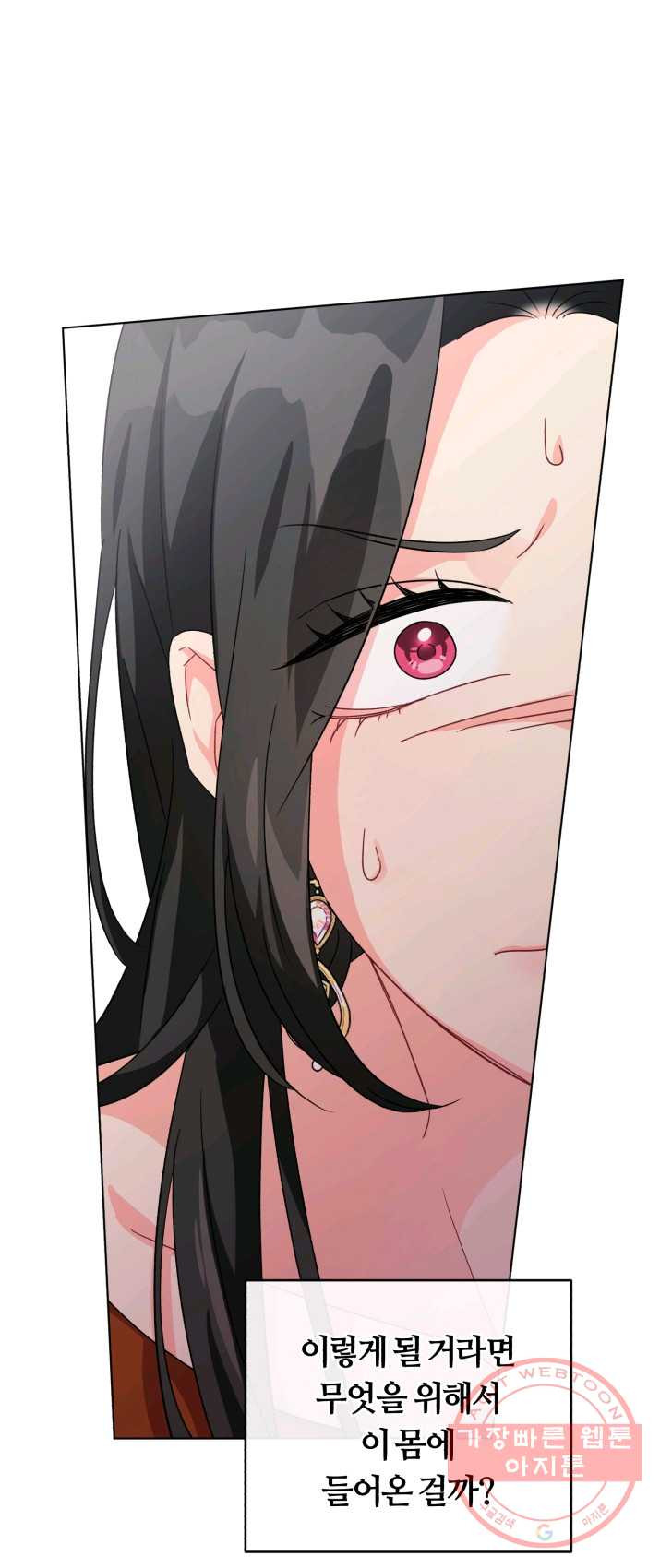1625193323586.jpeg